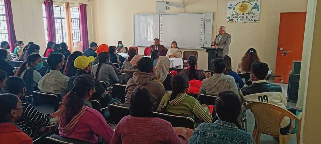 Maharaja Bijli Pasi Government P.G College Gallery 2020-21